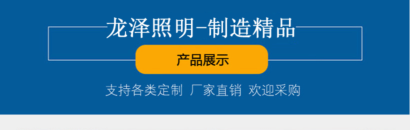 江蘇樱花草在线观看视频www交通科技公司廠家精品製造信號杆